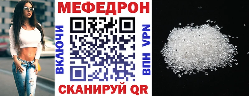 Купить наркотик аптеки Алатырь Гашиш  Амфетамин  Меф мяу мяу  COCAIN 