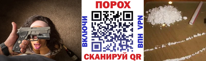 Amphetamine Розовый  Алатырь 