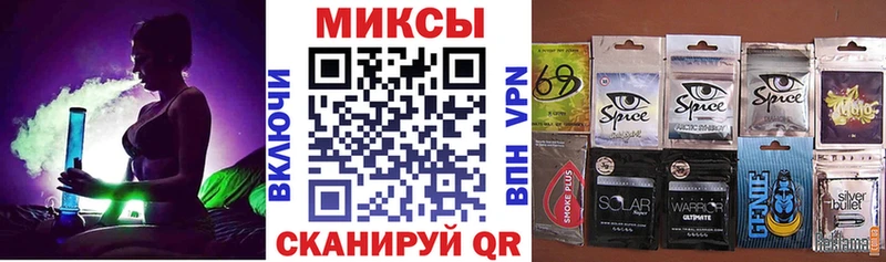 БУТИРАТ оксибутират купить наркотик Алатырь