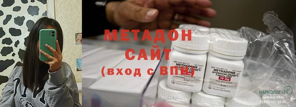 mix Алзамай
