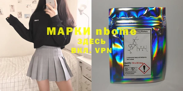 mix Алзамай
