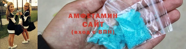 mix Алзамай