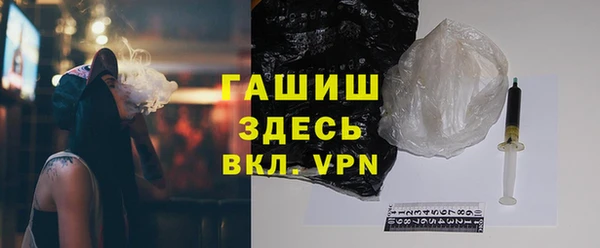 ешки Алексин