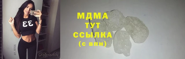 mix Алзамай