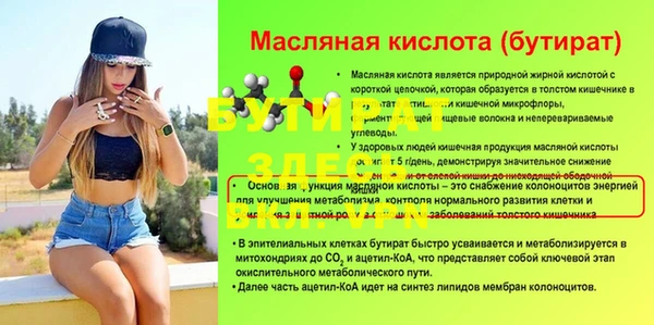 mix Алзамай