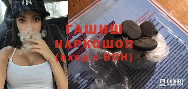 mix Алзамай