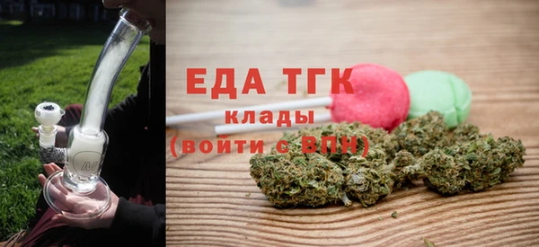 кокаин VHQ Алексеевка